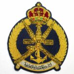Royal Navy of Oman Embroidery Badge