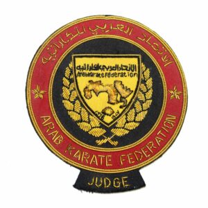 Gold Bullion Arab Karate Federation Badge
