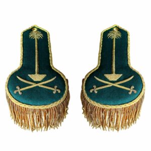 Saudi Arabia with gold colored cord fringes