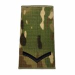 British Rank Slide Black Embroidery Epaulette