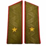 Army Shoulder Boards Major General Uniform