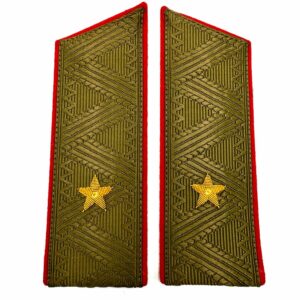 Army Shoulder Boards Major General Uniform