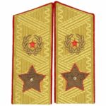 Soviet Army General Shoulder Boards