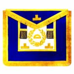 Grand Dress Apron Superintendent of Work