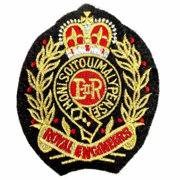 British Royal Engineer Embroidered Badge