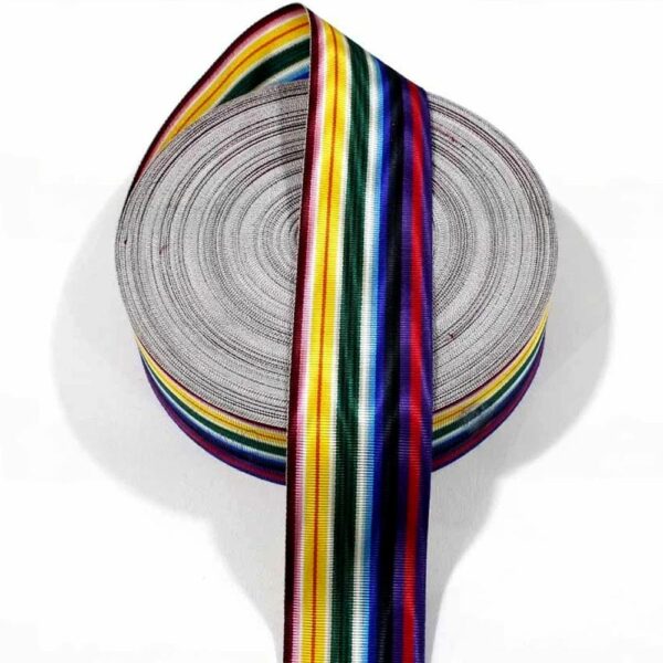 Rainbow Moire Striped Grosgrain Ribbon