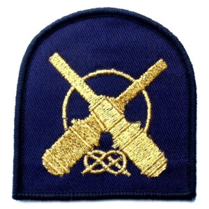 Artillery Officer Uniform Badge